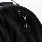 Сумка - переноска для животных «Зимние коты», размер M, 40×21×27 см - Фото 7