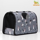 Сумка-переноска каркасная «Играющие котики», размер M, 40×21×27 см, серая - Фото 6