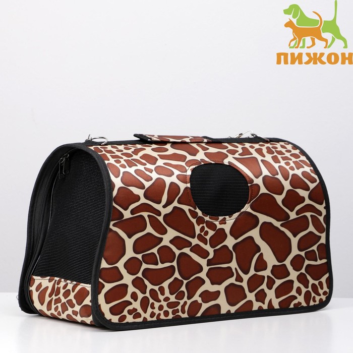 Сумка - переноска для животных «Жираф», размер L, 53×21×29 см - Фото 1