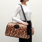 Сумка - переноска для животных «Жираф», размер L, 53×21×29 см - Фото 9