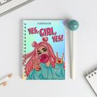 Блокнот голография и ручка GIRL PWR, 40 листов 5161835 - фото 16669974