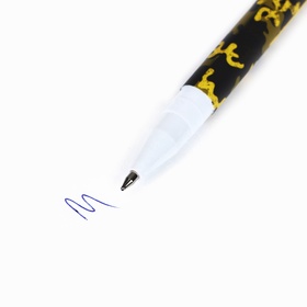 Подарочный набор, блок бумаги и шариковая ручка пластик «23 февраля»