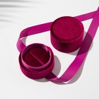 Футляр под серьги, кольцо «Сюрприз», корейский бархат, 5.8×5.3 см, бордовый - фото 54716264