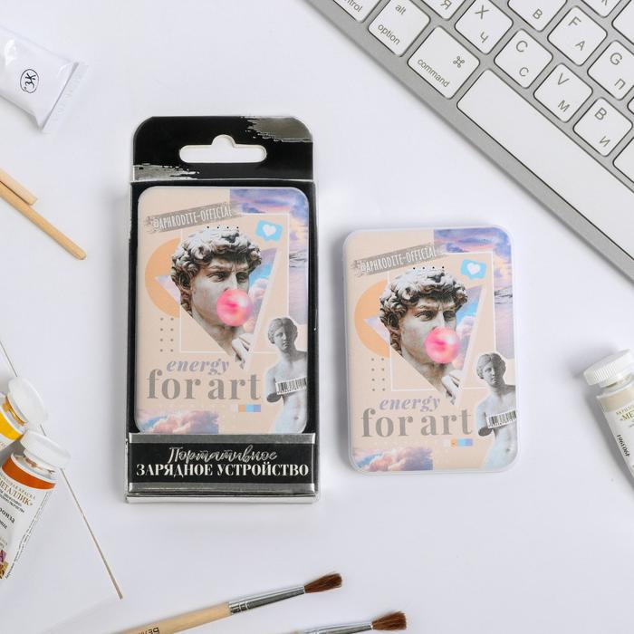 Внешний аккумулятор Energy, 5000 mAh, 6.3×9.5 см - Фото 1