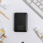 Внешний аккумулятор «Звездная ночь», 5000 mAh, 6.3×9.5 см - Фото 5