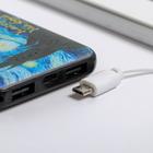 Внешний аккумулятор «Звездная ночь», 5000 mAh, 6.3×9.5 см - Фото 10