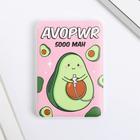 Внешний аккумулятор AVOPWR, 5000 mAh, 6.3×9.5 см - Фото 1