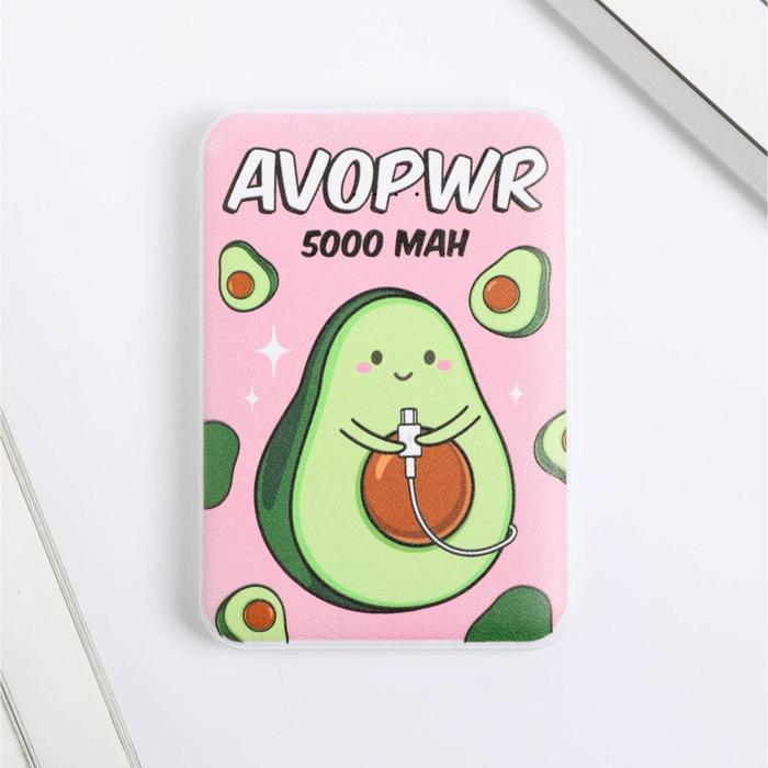 Внешний аккумулятор AVOPWR, 5000 mAh, 6.3×9.5 см - Фото 1