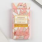 Внешний аккумулятор AVOPWR, 5000 mAh, 6.3×9.5 см - Фото 2