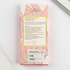 Внешний аккумулятор AVOPWR, 5000 mAh, 6.3×9.5 см - Фото 3