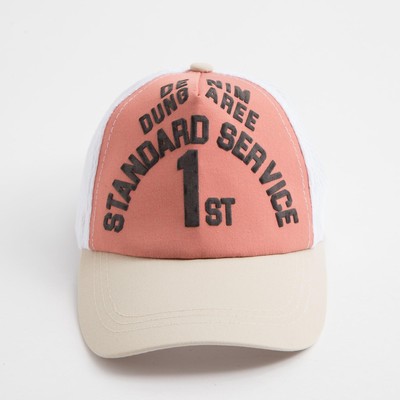 Кепка для мальчика MINAKU, коралловая, бежевая, размер 52 см