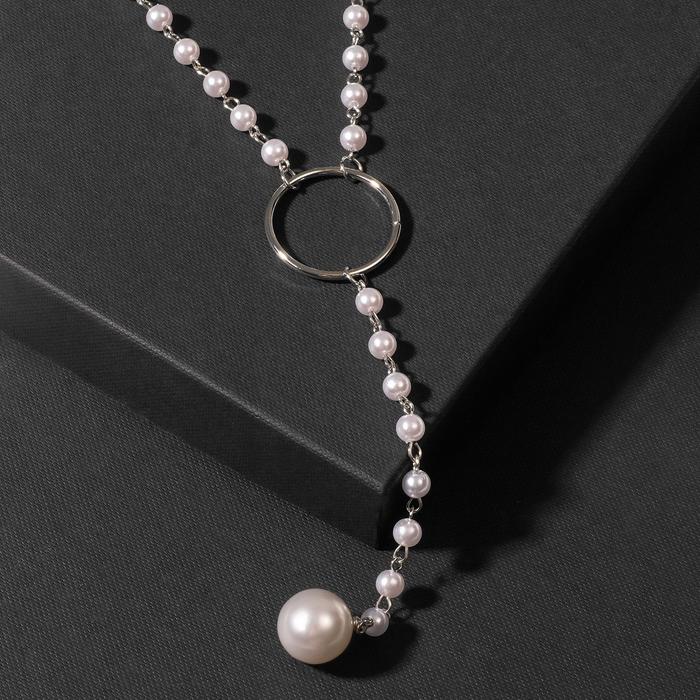 Кулон с жемчугом "Сфера" 2 нити, цвет белый в серебре, 35см - Фото 1