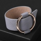 Браслет кожа «Помпеи» захват, цвет серый в золоте, 24 см - Фото 2