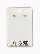 Серьги металл «Атмосфера» прямоугольник, цвет серебро 5377343