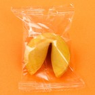 Печенье с предсказанием «Называй меня искусством», 1 шт. (комплект 2 шт) - фото 21197719