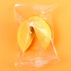 Печенье с предсказанием «Лучшей подруге», 1 шт. (комплект 2 шт) - фото 25415425