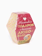 Печенье с предсказанием «С любовью», 1 шт. 5385497