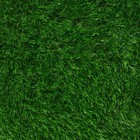 Газон искусственный, для спорта, ворс 50 мм, 2 × 10 м, зелёный, Greengo - Фото 4