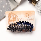 Заколка - автомат для волос «Синий туман», драгоценный листок, 9 см - Фото 4