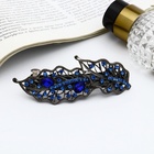 Заколка - автомат для волос «Мэриан», листики, 9 см, синяя - Фото 2