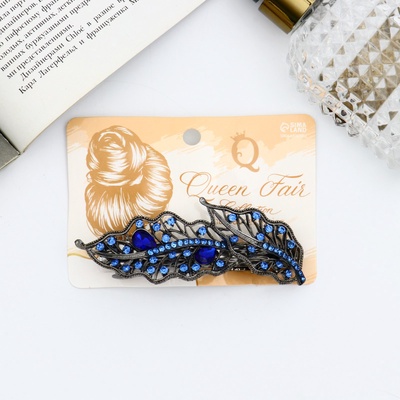 Заколка - автомат для волос QF «Мэриан», листики, 9 см, синяя