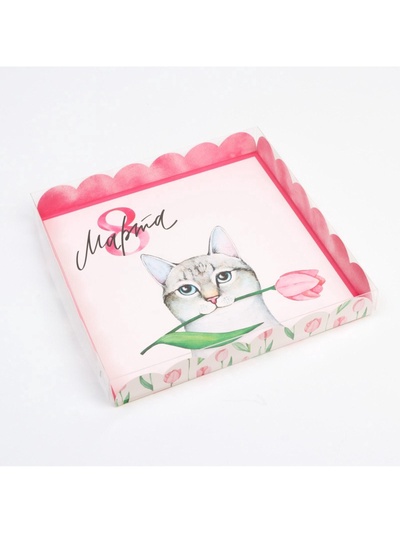 Коробка для печенья, кондитерская упаковка с пластиковой крышкой, «8 марта», 21×21×3 см