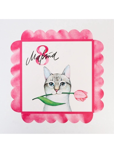 Коробка для печенья, кондитерская упаковка с пластиковой крышкой, «8 марта», 21×21×3 см