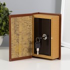 Шкатулка книга-сейф «Семейный бюджет», тиснение, искусственная кожа, 17×11×5 см - Фото 2