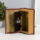 Шкатулка книга-сейф «Семейный бюджет», тиснение, искусственная кожа, 17×11×5 см - Фото 3