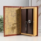 Шкатулка книга-сейф «Семейный бюджет», тиснение, искусственная кожа, 21×13×5 см - Фото 2