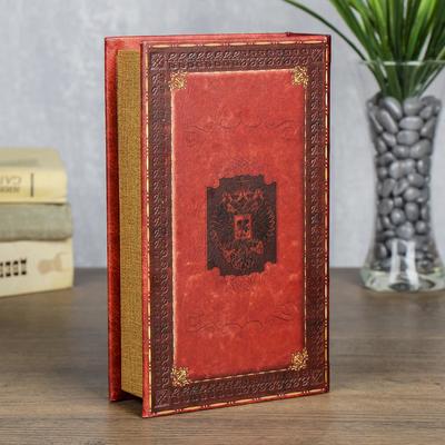 Шкатулка книга - сейф «Государственная служба», дерево, с замком, 21×13×5 см