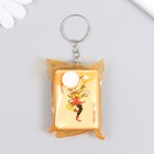 Карты 54 шт в упаковке на кольце, МИКС 1,7х3х4,5 см  (артикул 707801)  большой выбор товаров оптом и в розницу по низким ценам с доставкой