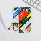 Флешка «Сова», 4 Gb - фото 51299143