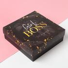 Женский подарочный набор KAFTAN "Girl boss" - Фото 7