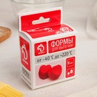 Набор силиконовых форм для выпечки Доляна «Риб. Сердце», 7×6×3 см, 6 шт, цвет МИКС - Фото 3