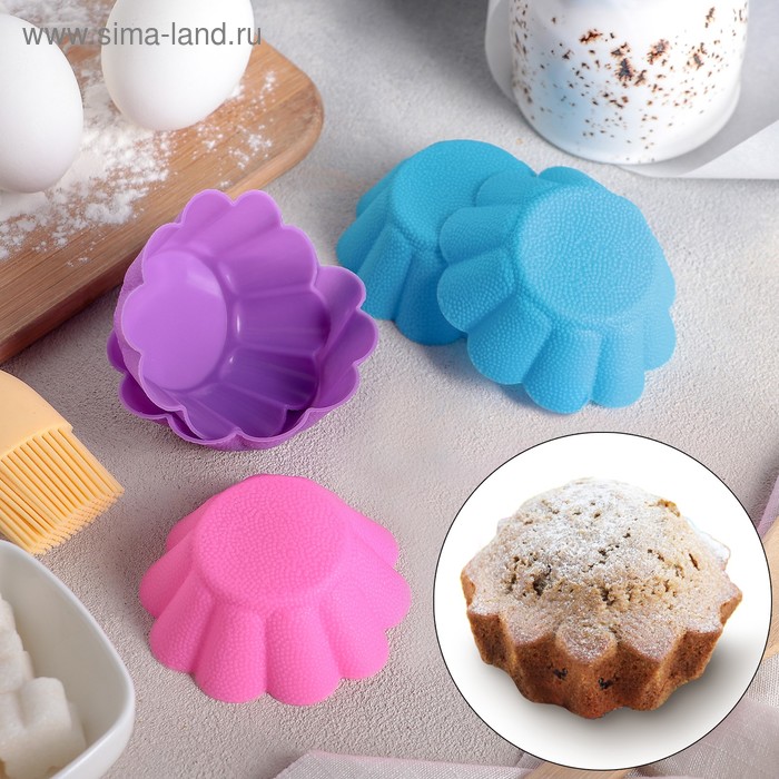 Набор форм для выпечки Доляна «Ромашки», силикон, 7×3 см, нижний d=4,5 см, 6 шт, цвет МИКС - Фото 1