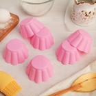 Набор форм для выпечки Доляна «Ромашки», силикон, 7×3 см, нижний d=4,5 см, 6 шт, цвет МИКС - Фото 5