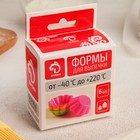 Набор форм для выпечки Доляна «Ромашки», силикон, 7×3 см, нижний d=4,5 см, 6 шт, цвет МИКС - Фото 4