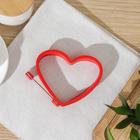 Форма для яичницы и блинов «Сердце», 11 см, цвета МИКС - Фото 1