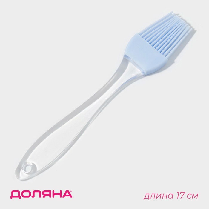 Кисть Доляна «Лёд», силикон, 17 см, голубая - Фото 1