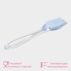 Кисть Доляна «Лёд», силикон, 17 см, голубая - Фото 2