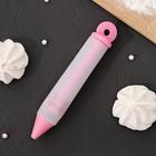 Шприц кондитерский Доляна «Фобос», 14,5×2 см, цвет МИКС - Фото 1