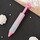 Шприц кондитерский Доляна «Фобос», 14,5×2 см, цвет МИКС - Фото 2