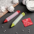 Шприц кондитерский Доляна «Фобос», 14,5×2 см, цвет МИКС - Фото 5