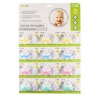 Соска - пустышка силиконовая ортодонтическая Крошка Я, от 0 мес., с держателем, цвет МИКС - Фото 14