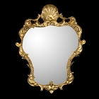 Зеркало настенное "Принцесса морей", 5 × 61 × 82 см - Фото 1