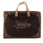 Покрывало мех "Этель" 1.5 сп Ажур пинк 150*200 см 100% акрил, мех, Китай - Фото 4