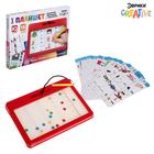 Магнитный планшет, обучающий с карточками, 18 карточек - Фото 1