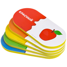 Пазлы мягкие для малышей Крошка Я «Учим цвета», 5 пазлов - Фото 14