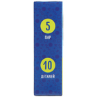 Пазлы мягкие для малышей Крошка Я «Учим цвета», 5 пазлов - Фото 17